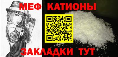 прущая мука Гусь-Хрустальный