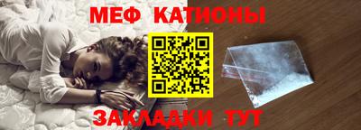 марки lsd Гусев