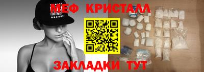 кокс Гусиноозёрск