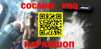 марки lsd Гусев