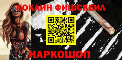 марки lsd Гусев