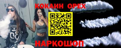 прущая мука Чебоксары