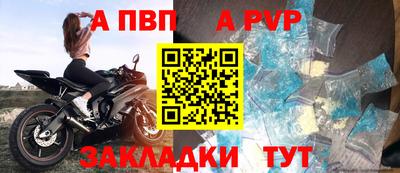 кокс Гусиноозёрск