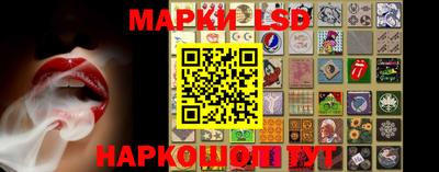прущая мука Гусь-Хрустальный