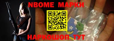 кокс Гусиноозёрск
