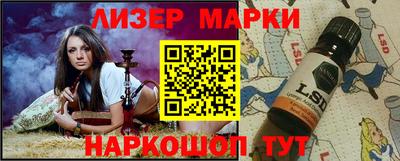 прущая мука Гусь-Хрустальный
