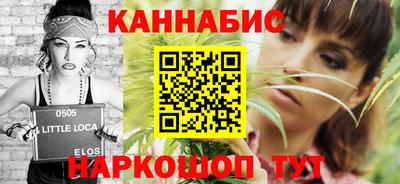 бутират Донской
