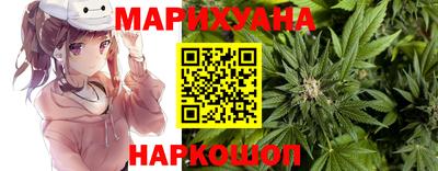 прущая мука Гусь-Хрустальный