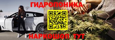 прущая мука Гусь-Хрустальный