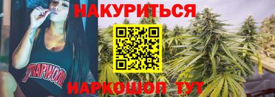 прущая мука Гусь-Хрустальный