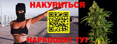 кокс Гусиноозёрск
