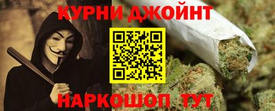бутират Донской