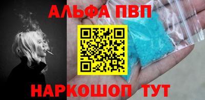 ГАЛЛЮЦИНОГЕННЫЕ ГРИБЫ Донецк