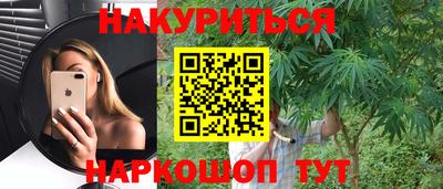 прущая мука Гусь-Хрустальный