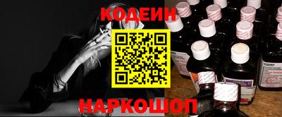 марки lsd Гусев