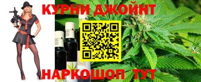 прущая мука Гусь-Хрустальный