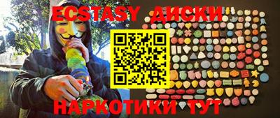 марки lsd Гусев