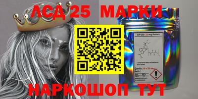 прущая мука Гусь-Хрустальный