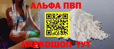 кокс Гусиноозёрск