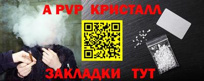 кокс Гусиноозёрск