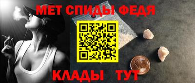 ГАЛЛЮЦИНОГЕННЫЕ ГРИБЫ Донецк