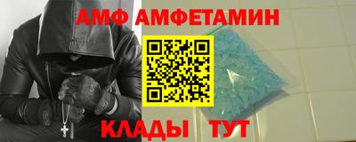 кокс Гусиноозёрск