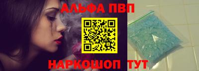 марки lsd Гусев
