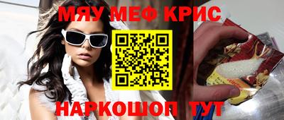 марки lsd Гусев