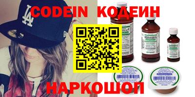 jwh Дубна