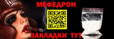 кокс Гусиноозёрск